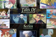 テイルズオブシリーズで一番好きな作品挙げてけｗｗｗｗｗ