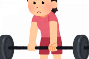 筋トレ初心者なんやけどデッドリフトって初心者には危ない？