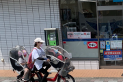 日本が世界に誇るママチャリに海外記者驚き　品川で目撃「とても効率的な移動手段だ」