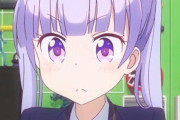昔、「NEW GAME！」っていう日常系のアニメあったよな