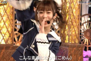 【乃木坂46】茶髪にした矢久保美緒が可愛い・・・