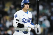 打者に専念した大谷の成績wwwwwwww
