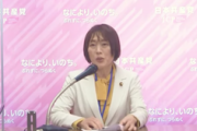 【アベガー悲報】共産・田村氏「安倍元首相に忖度なんかしないで、ロシア経済協力見直しを」