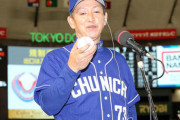 立浪監督ニコニコ