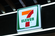 セブンイレブンが値上げする商品に世界が騒然！←「日本の聖域が破られた」（海外の反応）