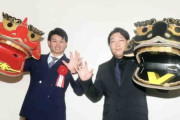 阪神・森下「イケイケで」大山が「カバーする」兄弟のような信頼関係　ドラ１先輩として立石サポート約束　新春スラッガー対談！