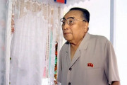 【北朝鮮】故金日成主席の実弟・金英柱氏死去…金正恩氏、弔花送り哀悼