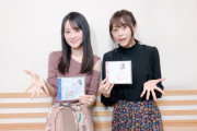 【声優】水瀬いのりちゃんと小倉唯ちゃんのツーショット画像ｗｗｗｗ