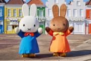 ハウステンボスで開催！日本最大のミッフィーイベント「花の街ミッフィーセレブレーション」