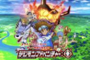 【速報】新生『デジモンアドベンチャー』の声優陣が発表される