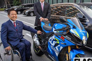 【二輪】「コロナ禍でバイクが売れてる」　国会議員の超党派「バイカーズ議連」発足