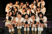 【SKE48】杉山愛佳「劇場デビューしてから6年が経ちました。ここまで頑張ってこれたのは皆様の応援のおかげだと実感しています。」