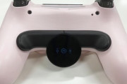 PS4のコントローラーの『背面ボタンアタッチメント』が発売されてるけど何に使うんや？