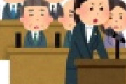 【悲報】立憲民主党さん、崩壊の危機ｗｗｗｗｗｗｗｗｗｗｗ