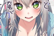 【悲報】VTuberさん、最新ゲームよりレトロゲームを実況したほうが伸びがいいことに気づいてしまう