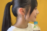 【悲報】川﨑桜さん、弓木先生の荷物持ちになってしまう