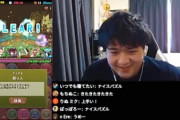 【パズドラ】あっきーがノーチラスPTで越鳥チャレンジクリアｷﾀ━━━━(ﾟ∀ﾟ)━━━━!!【反応まとめ】