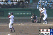 【甲子園】愛工大名電、明豊を下し４１年ぶり８強　有馬２失点完投　工藤公康を擁した８１年以来の準々決勝進出