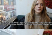 【海外の反応】韓国人「韓国に住むこのウクライナの女性は自分のことを可愛くないと言っているんだが…」