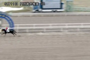 【朗報】キタサンブラック産駒「ウン」岡田総帥の夢乗せて門別デビュー圧勝！