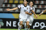 【全ゴール動画】日本代表、堅守のイランを圧倒！2大会連続の決勝進出！【U17アジアカップ】