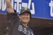 【ターニングポイント】ホームラン王ラオウ杉本、オリキラー早川から復活の2号剛掌波！ああこのポーズが見たかったんや