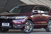 【画像】ホンダの新SUVかっこよすぎる