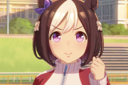 【ウマ娘】スペちゃんの怪しい自信たっぷりな顔が好き