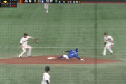 巨人・中山、ベースカバーが遅れる