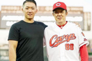 カープ佐々岡真司のインスタに“イケメンの息子”登場！夫人が撮影＆更新を担当