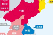 ホリエモン「尖閣諸島は中国に、竹島は韓国に、北方領土はロシアにあげちゃえ」3/17