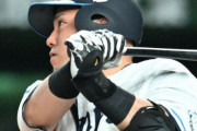 プロ野球選手会「山川選手に対する客観的事実に基づかない投稿、事実無根の誹謗中傷はやめて下さい」