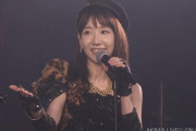 【AKB48】鈴木くるみさん、ドル明け代打出演のため大学からタクシーで劇場に急行する