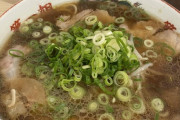 チャーシューメン頼むやつってなんなの？お前が食いたいのはラーメンか？チャーシューか？