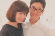 薬丸裕英＆石川秀美の長女・玲美、弟との姉弟ショット！美女とイケメン！