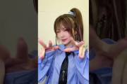 【動画】田中れいな（3３）さんついに限界を迎える