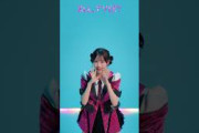 まつかれの真顔からしか得られない栄養素がある #松本かれん#センセーション#FRUITSZIPPER#ふるっぱー