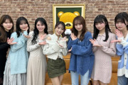 【AKB48】ホワスピのHANNAちゃん、込山榛香・谷口めぐ・福岡聖菜・向井地美音との写真をSNSに載せる✨