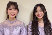 新成人の筒井あやめ&井上和からのメッセージがコチラ！！！【乃木坂46】