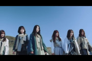 【乃木坂46】行ってみたいw 2期生曲「アナスターシャ」のMV撮影地がコチラｗｗｗ