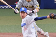 阪神　木浪聖也が9度目猛打賞　3連戦「本当に勝ち越したかった」2、4、5回単打で攻撃起点