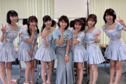 【元AKB48】あかりん、現役復帰か！？【チーム8・佐藤朱】