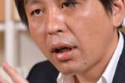 ハンストまだやってた菅野完さん「菅政権は世界史上類を見ない独裁政権。中国の方がマシ」