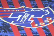 ＦＣ東京　新たに４選手とスタッフ２人が新型コロナ陽性…合計で２４人に