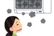 【悲報】エアコン「内部はカビだらけです。しかしお前ら素人には掃除させないぞ」←これ
