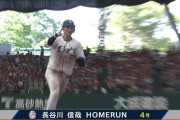 西武・長谷川信哉、2試合連続マーベラス弾！