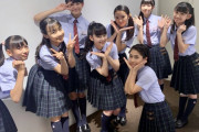 さくら学院が新曲のミュージックビデオを公開　“最後のMVか…”　【海外の反応】