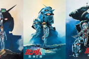 ※【ガンダム】過去のＴＶシリーズは全作総集編映画版を作るべきだ