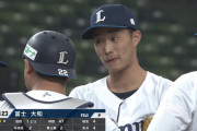 西武・冨士大和、1回は完璧も回またぎで4失点…支配下争いはどうなる？