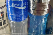 【韓国】「パンデミックよりも厳しい」…韓国コンビニ業界、業績低迷の暗雲、売り上げ・店舗数ともに初の“逆成長”